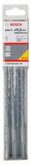 Сверло для перфоратора SDS-plus-5 6,5 x 150 x 215 mm 2608585620